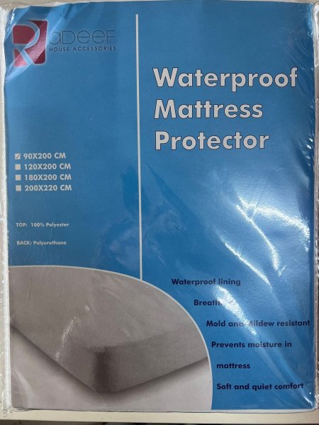 ماجين فرشة water proof  l مجوز فانيلا 180/200